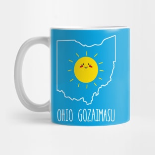 Ohio Gozaimasu Mug